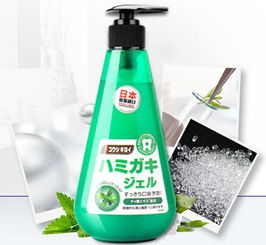 原因一：百菌清的分子结构