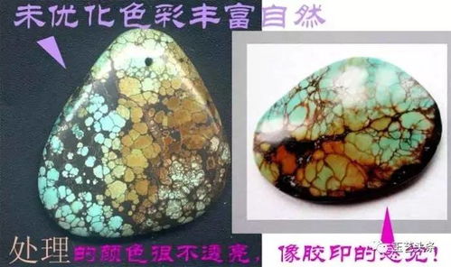 哪些绿松石雪花松品种值得收藏投资