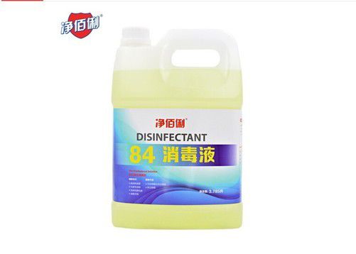 使用84消毒液的步骤， 简单又实用
