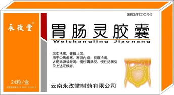 湖南长沙大三湘茶油代理商：揭秘其独家代理政策，抢占市场先机！