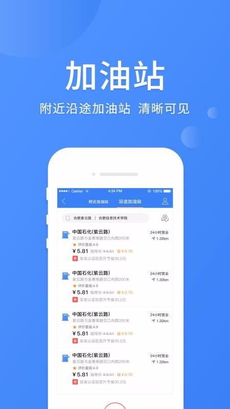 米星卡退款攻略：简单几步，轻松解决