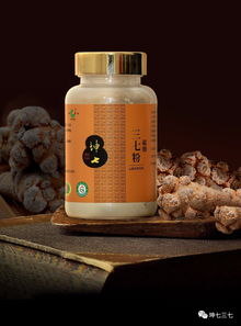 驱虫药， 效果各异