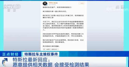 雨后药效失效的困惑