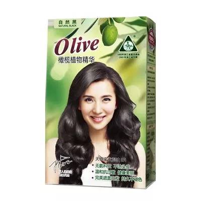 野茶油天峰染发焗油 地龙精华，一盒多少钱？