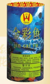 二、不同生长阶段怎么喷？