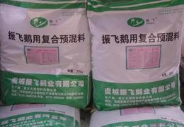 使用次粉复合预混合饲料真的能比传统饲料更省钱吗？