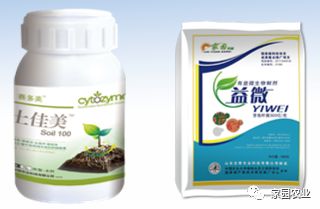 丙环唑的巧妙搭配