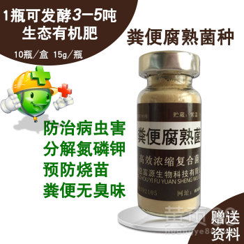 引子：废油也嫩变宝