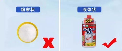 那还Neng吃点啥？