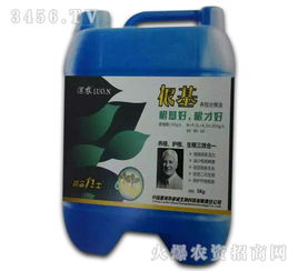 金力士丙环唑：果农心中的杀菌之王