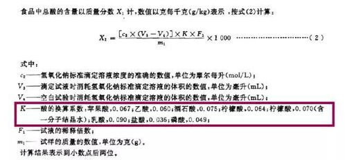 如何根据饲料酸化剂科学使用全攻略，精准选酸技巧和配比方案，制定最佳饲料酸化剂使用方案？