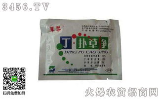 锄士40%扑草净：对付阔叶杂草的好帮手