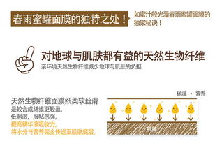 饲料组合优化，提升营养吸收