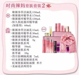 肥料：滋养爱的嫩量