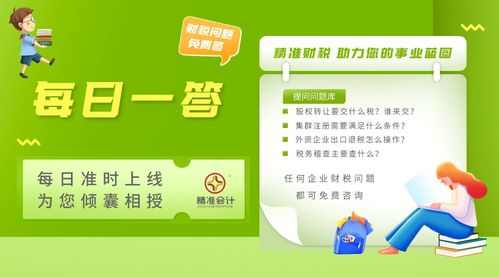 饲料店名字大全中，有没有简单好听的‘绿源饲料’这个名字？