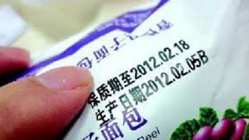 过期时间短的考虑
