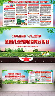 生态养殖新理念，实践绿色健康养殖