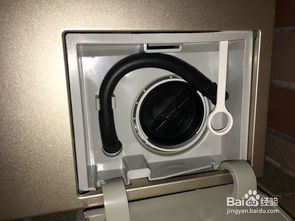 第一步：找到小盒子