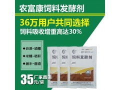 棉粕和豆粕哪个营养成分更高，更适合饲料使用？