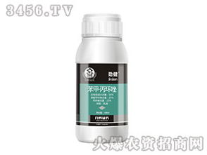 真菌防治：难题重重