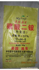 饲料厂气味对备孕有影响吗？如何降低70%生育风险？三招防护技巧！