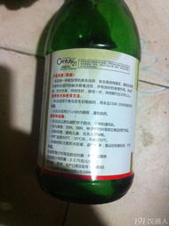 大黄地里除草剂大揭秘：效果哪家强？