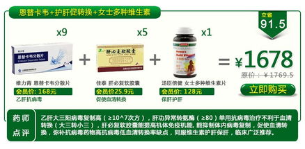 PBO与农药混用的好处