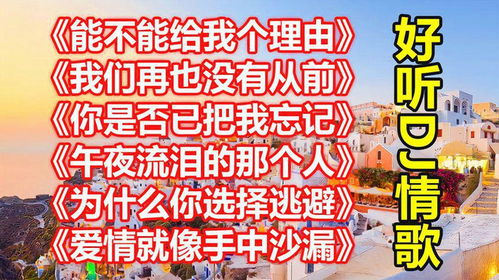 请问有没有根据‘最好听的饲料店名字大全’中的创意，为我的饲料企业取一个独特且好记的名字？