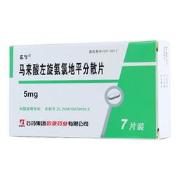 平安性如何呢？