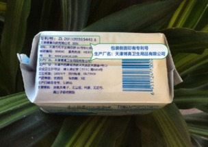 西维康亮甲靠谱吗？效果真实吗？选购时需要注意什么？