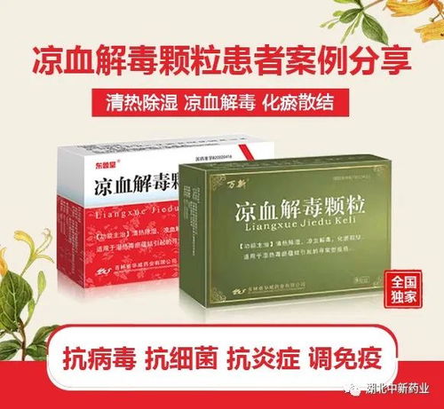 老李的案例， 值得借鉴