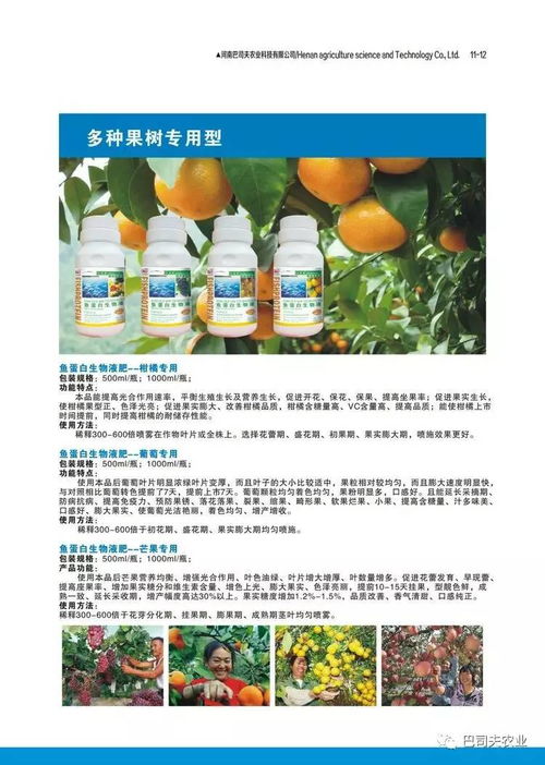 使用效果， 各说各话