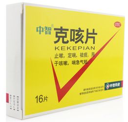 乌灵参菌粉，从哪里来？