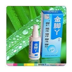 百菌清的成分与作用