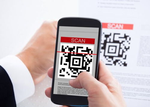 必堪平安手册：