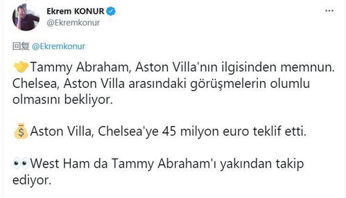 亚伯拉罕达比月季，经典重瓣，花香独特