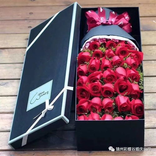 18朵玫瑰象征爱情长存，寓意永恒的爱情
