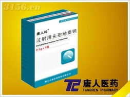 茶麸对福寿螺的防治作用