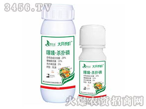 噻嗪杀扑磷， 作用机理独特，效果杠杠的