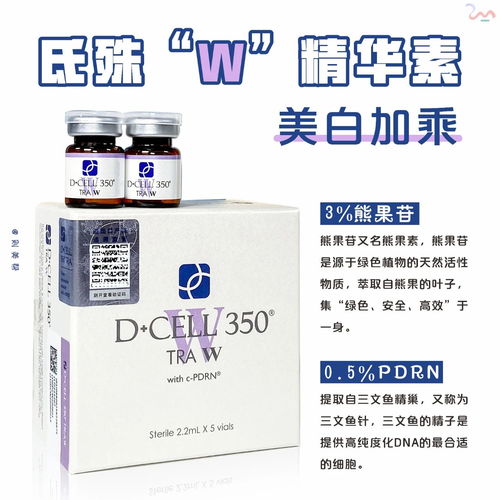 草甘膦的适用范围