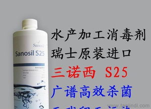 杀菌剂大揭秘：细菌和真菌的“生死对决”