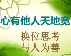 纯洁无瑕，象征真挚的爱与尊敬