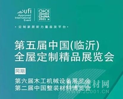 山茶油加盟新机遇：揭秘加盟政策优势