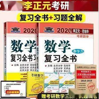 如何同过三大渠道购买小柴胡种子，避免踩坑，省下45元，确保3天内收到真种？