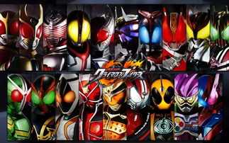 哈喽！大家好，我是元武，今天带你们kankanZui帅气的假面骑士！