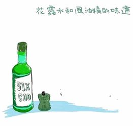 喷过农药的壶，能装消毒液吗？说说我的看法