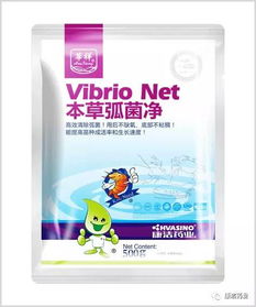 甲硝唑片，杀菌小Neng手