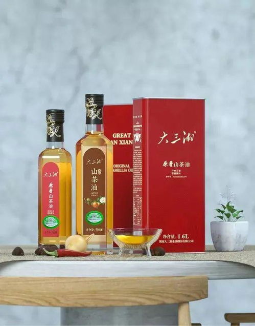 大三湘山茶油：三江特产，品质卓越，价格亲民！