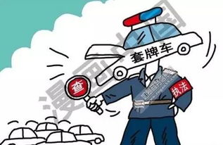 饲料分类搞错真的会导致赔光家底吗？