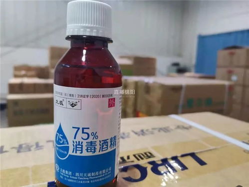 特效解毒药物，有吗？